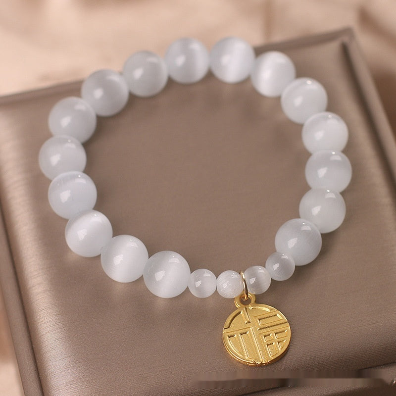 Opal Bracelet Niche High Sense Single Circle Fu Character Tag All-matching
