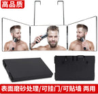 LED Folding Makeup Mirror